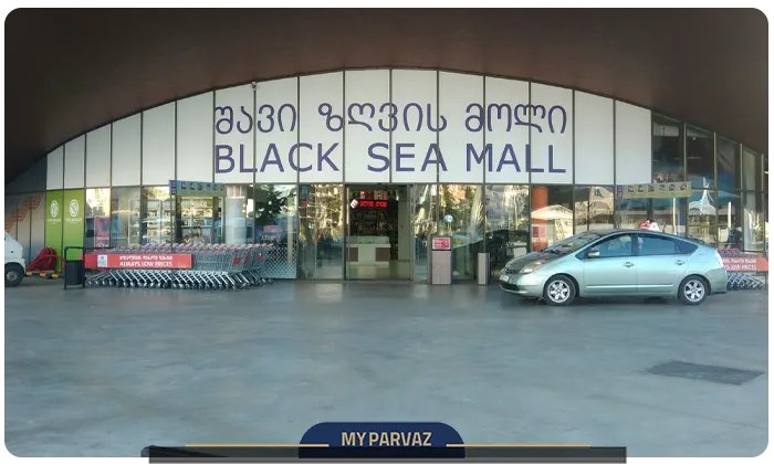 Black Sea Mall